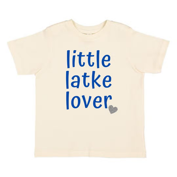 Little Latke Lover Hanukkah Short Sleeve T-Shirt - Natural